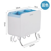 筷子篓置物架壁挂式家用创意沥水筷筒厨房勺子刀架筷笼一体收纳盒 敬平 蓝色筷子筒