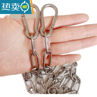 敬平304不锈钢户外晾衣绳室外阳台晾衣链防锈铁链子晒被子加粗绳子 3mm粗链条7米+2弹扣