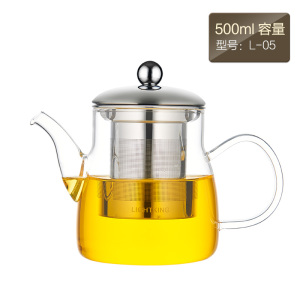 KAMJOVE/金灶 明尊 L系列 飘逸杯 泡茶壶 泡茶杯 茶道杯 耐热高硼硅玻璃茶具 食品级304不锈钢 过滤花茶壶
