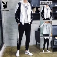 花花公子休闲套装男士三件套搭配帅气2025年秋季款潮牌男装运动服