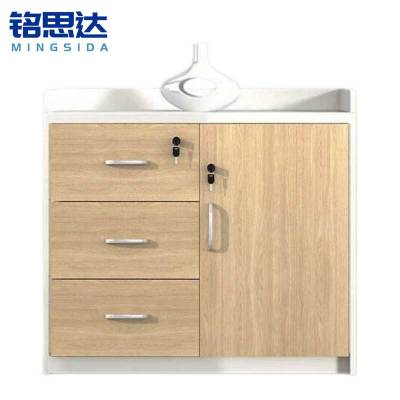 铭思达 矮柜 80*40*80cm单开三抽 台