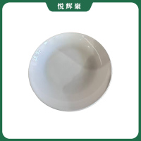 悦辉聚 8寸瓷盘 颜色可定制 个