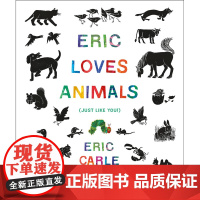 英文原版 Eric Loves Animals 艾瑞·卡尔创作作品集:动物王国