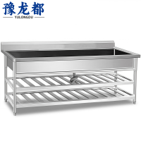 豫龙都不锈钢水池1.5m个
