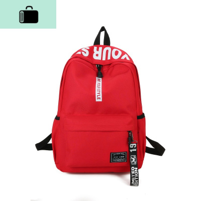 。时尚潮流休闲男背包校园初中生大学生书包帆布简约双肩包韩版青NEWLAKE升级版红色