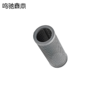 鸣驰鑫鼎 滤芯 TFX-400*80 个