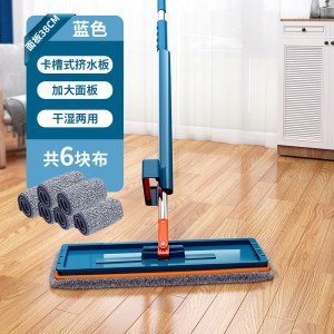 拖把家用干湿两用免手洗吸水懒人拖地平板一拖板吸湿地拖清洁