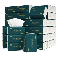[补贴10%]60包400张抽取式卫生纸家用纸巾实惠装卫生纸餐巾纸整箱批发面巾纸卫生纸
