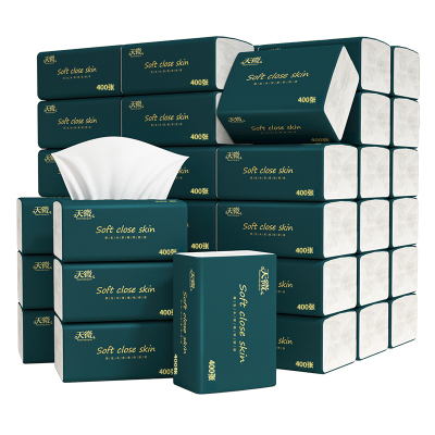 [补贴10%]60包400张抽取式卫生纸家用纸巾实惠装卫生纸餐巾纸整箱批发面巾纸卫生纸
