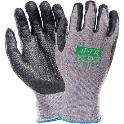 海太尔/HTR 零度防滑手套 80-222 120副