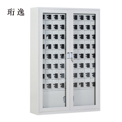 珩逸手机存放柜会议室手机柜对讲机柜寄存柜手机柜72门手机存放柜