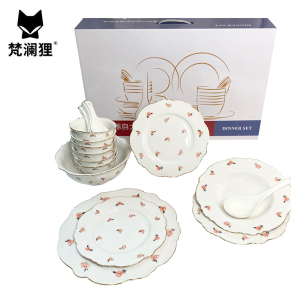 梵澜狸小玫瑰餐具礼盒套装TA82 套