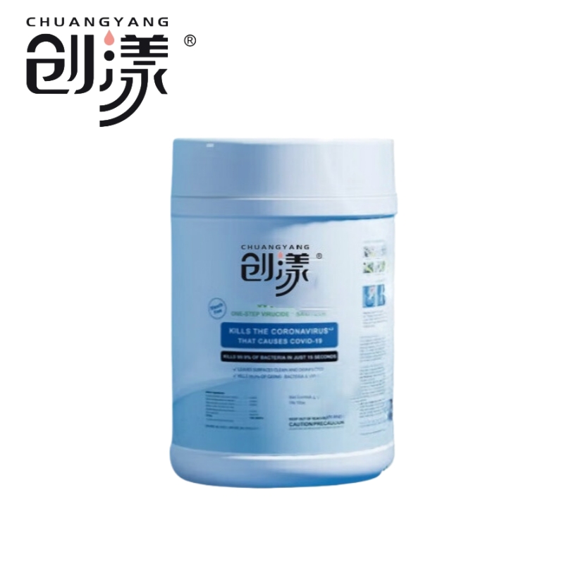 创漾 CN2050 纯水桶装湿巾15*20cm 50g珍珠纹 无香 100抽/桶 湿巾纸(计价单位:桶)