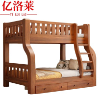 亿洛莱上下铺床垫1500*2000mm张