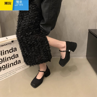 聚范法式粗跟玛丽珍鞋女2024夏季新款不累脚高跟鞋气质百搭黑色单鞋子