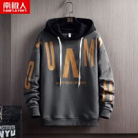 卫衣男连帽秋冬季加绒加厚新款韩版潮流宽松情侣装外套