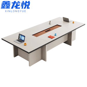 鑫龙悦会议桌 1.6米张