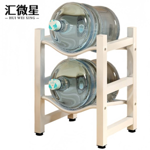 汇微星水桶架