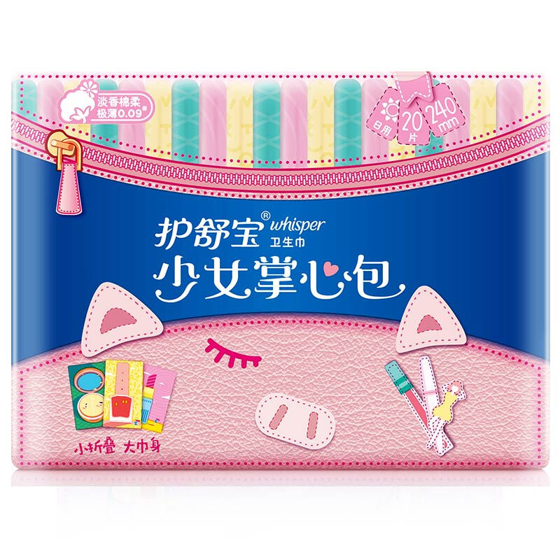 护舒宝(whisper)少女掌心包(淡香棉柔)240mm20片
