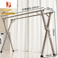 三维工匠折叠晾衣架落地晾衣杆凉衣架阳台家用室内晒被子器室外晒衣架子