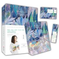 正版新书]不完美即是人生魏棻卿9787555275688