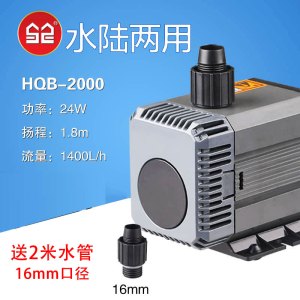 潜水泵家用换水器过滤循环水泵 水族箱抽水泵鱼缸水泵