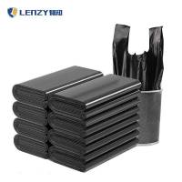 韧知 垃圾袋 60x90cm 4.5丝 组