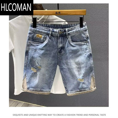 HLCOMAN夏季薄款轻奢潮牌高端复古乞丐破洞牛仔短裤男拼接中裤弹力五分裤