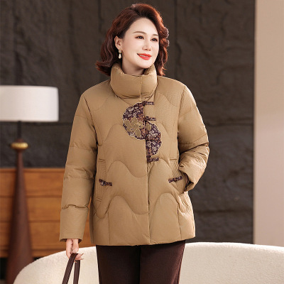 年女装冬装中老年保暖羽绒服女大码宽松中年妈妈装白鸭绒90绒