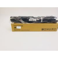 文印保SC2020CPS黑色粉盒 适用于施乐SC2020