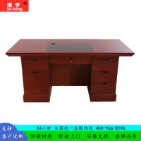 豫亨 办公家具贴木皮办公桌电脑桌职员办公桌财务桌主管桌写字台老板桌单人桌教师办公桌经理桌