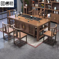 戴劲茶台茶具套装一体禅意茶几茶桌椅组合泡茶台1.8似锦桌+围椅+4月牙
