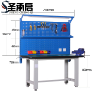 圣承启 重型工具桌 a7张