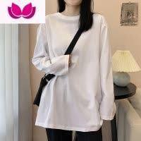 七斓2023年新款chic早外穿秋衣内搭打底衫上衣长袖t恤女装潮ins