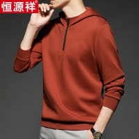 恒源祥连帽卫衣男中年简约薄款宽松高端长袖t恤运动休闲打底衫