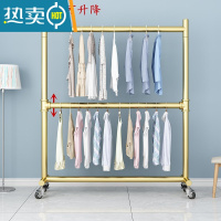 敬平双杆式衣帽架落地卧室阳台简易晾晒衣架双层挂衣杆升降晾衣架带轮 双层 金色长180高165带轮