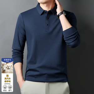 2025年秋冬季含绵羊毛无缝中厚长袖T恤男莫代尔棉磨毛保暖体恤上衣服打底衫