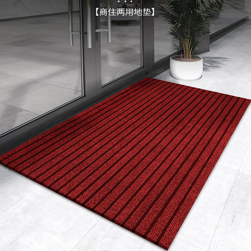 墨斗鱼 入门地垫60*90cm 七条纹红色2851