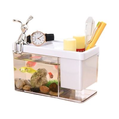 金鱼缸桌面办公可造景鱼缸养鱼透明笔筒化妆品收纳盒小型生态缸