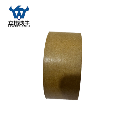 立伟铁牛牛皮纸胶带40mm宽X23米/卷