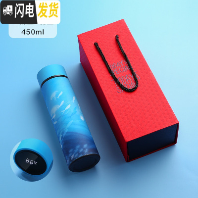 三维工匠智能保温杯女便携个性简约网红学生显示温度的304不锈钢水杯子男 蓝色鱼群+杯刷+礼品盒