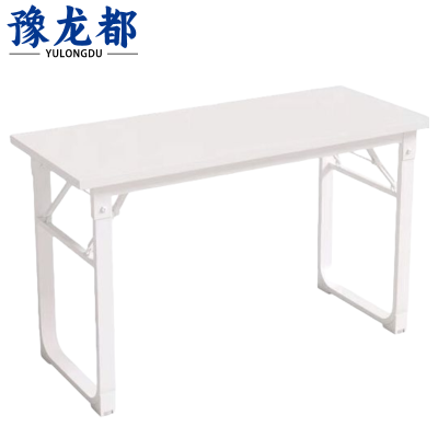 豫龙都折叠桌160cm张
