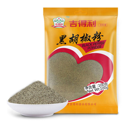 吉得利黑胡椒粉100g火锅调料烧烤调料香料