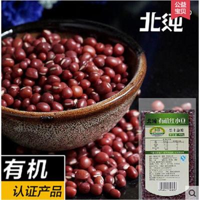 正版新书]道路勘测与施工放样技术/关超/十三五职业教育规划教材