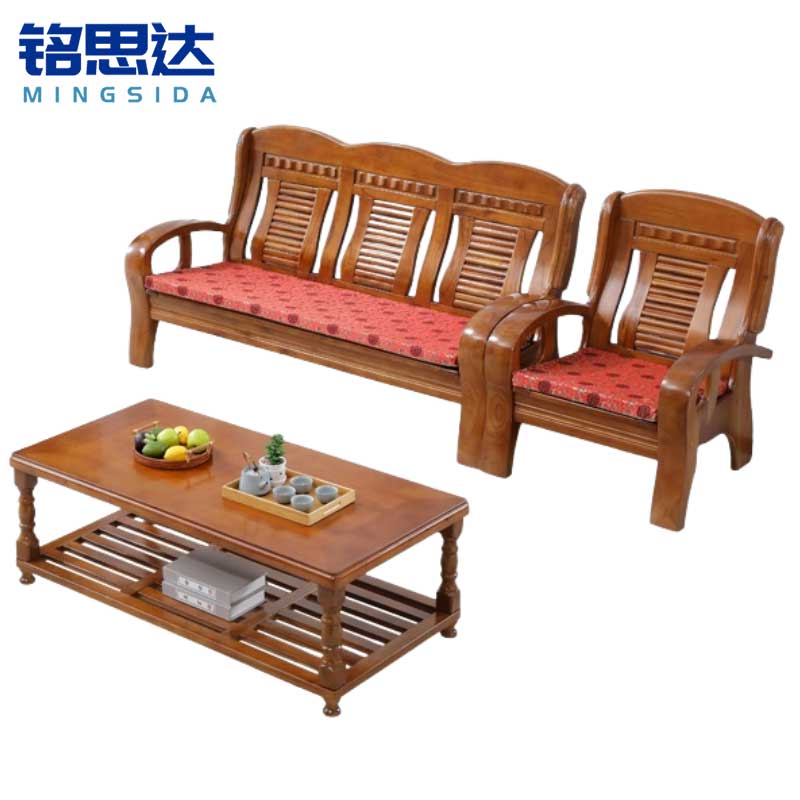 铭思达实木沙发3+1+茶几套