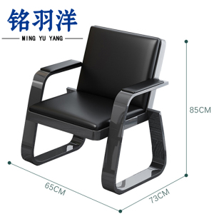 排椅沙发