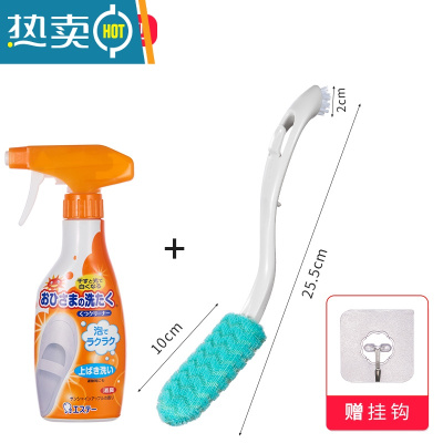 敬平软毛鞋刷子不伤鞋家用刷鞋器多功能洗鞋子专用清洁刷 鞋刷+进口清洁剂(送挂钩)