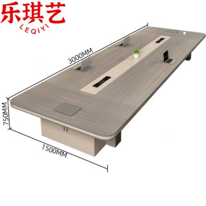 乐琪艺