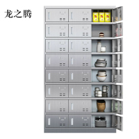 龙之腾201不锈钢食堂带锁餐具柜24门餐盘柜磁吸锁1800*1025*400