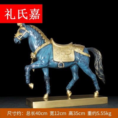 礼氏嘉纯铜马到成功摆件商务开业生日礼品工艺装饰品新中式凯旋马生肖马桌面摆设铜摆件